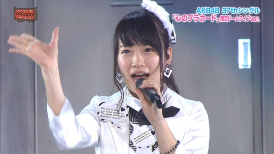 心のプラカード_東京ドーム45