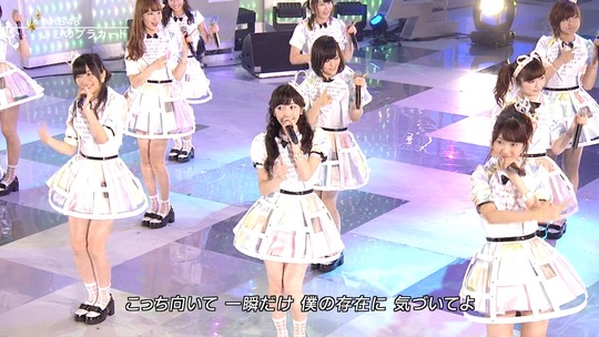 FNSうたの夏まつり_渡辺麻友25