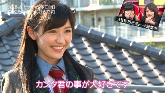 恋愛総選挙_まゆゆ告白SP140