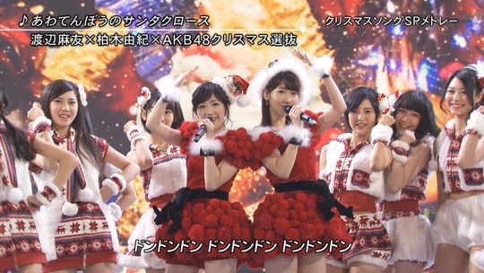 まゆゆきりん_53