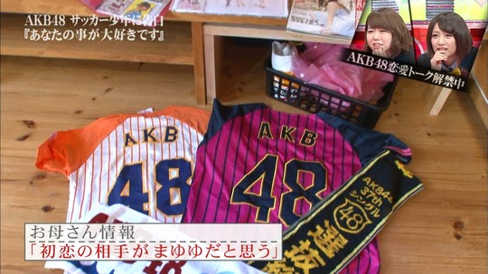 恋愛総選挙_まゆゆ告白SP74