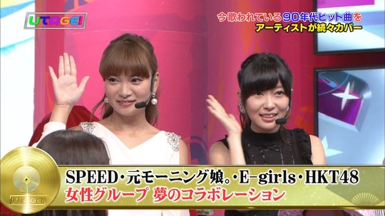 UTAGE!2時間SP2103020973a