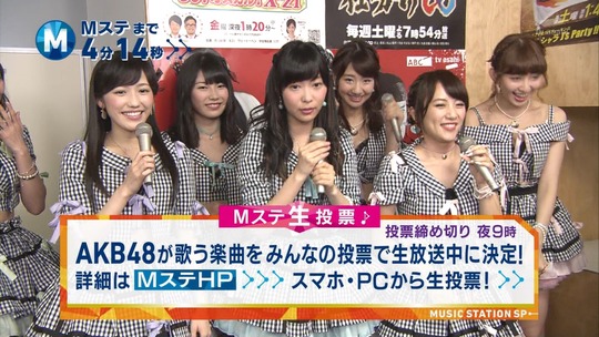 Mステ0627_渡辺麻友7