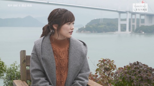 vkjg171207-0220090850