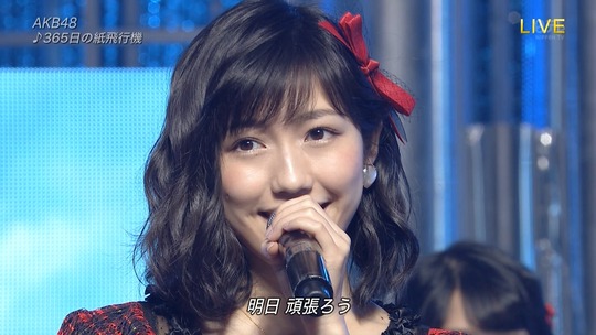 ベストヒットアーティスト2015_渡辺麻友50