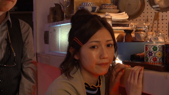 サヨナラえなりくん0030-004