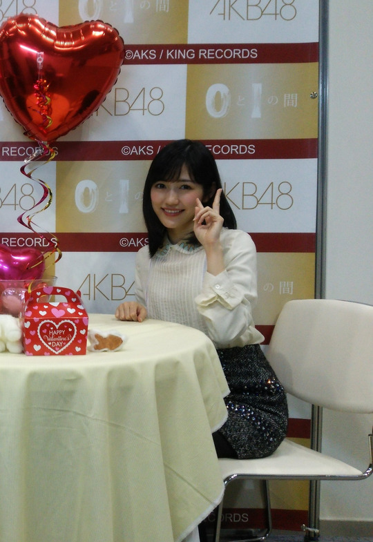 渡辺麻友0213写メ会2
