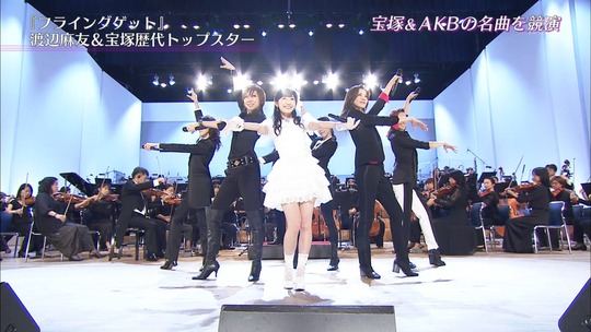 宝塚スターと競演した渡辺麻友81