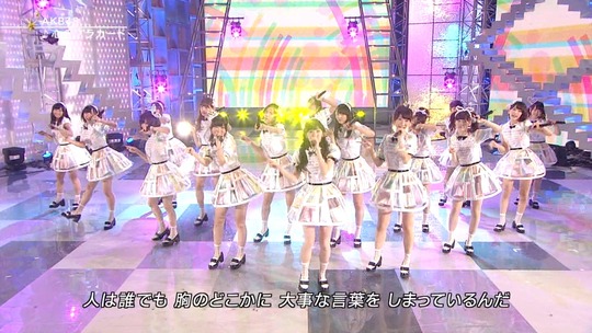 FNSうたの夏まつり_渡辺麻友30