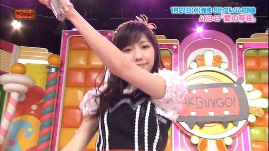 AKBINGO!0114_47