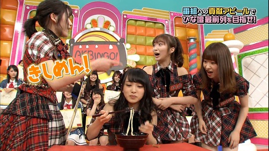 AKBINGO0629_60