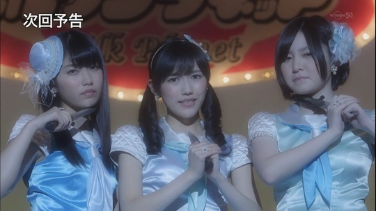 ミルクプラネット20