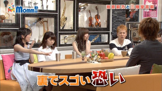 Momm0229_渡辺麻友84