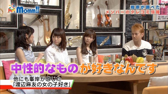 Momm0229_渡辺麻友73