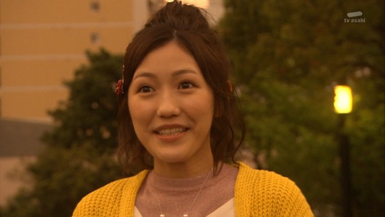 サヨナラえなりくん0017-006