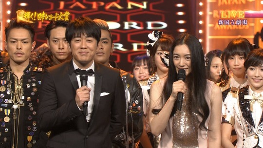 レコード大賞2014_51