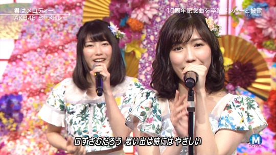 Mステ3時間SP_渡辺麻友54