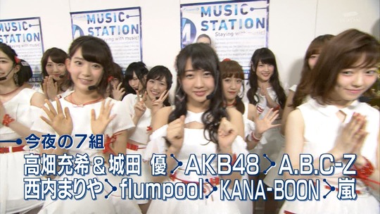 Ｍステ0515_渡辺麻友2