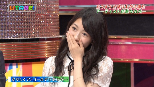 UTAGE!0526_渡辺麻友6
