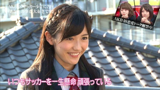 恋愛総選挙_まゆゆ告白SP136