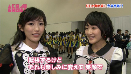 sho13