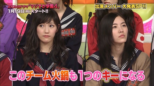 maji34