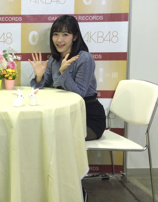 まゆゆ写メ会50
