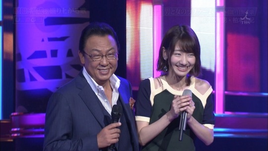 UTAGE3時間スペシャル_渡辺麻友59