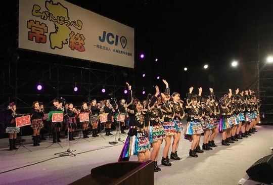 afr1511210032-p7