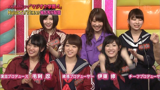 maji57