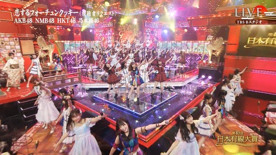 有線大賞_恋するフォーチュンクッキー18