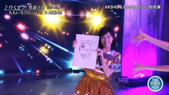 FNS THE LIVE_渡辺麻友47
