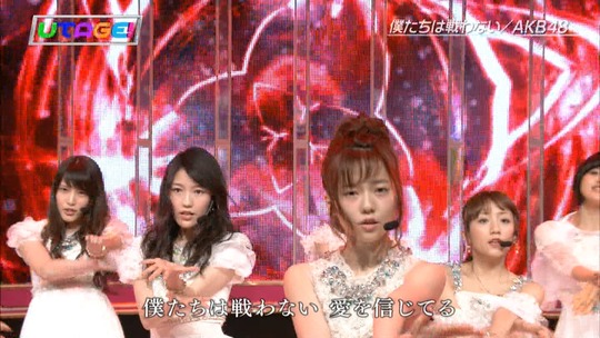 UTAGE!0526_渡辺麻友27