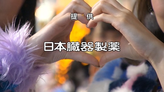 ハイテンション_まゆゆ24