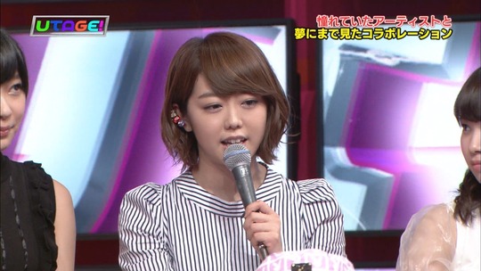 UTAGE!2時間SP2157570237a