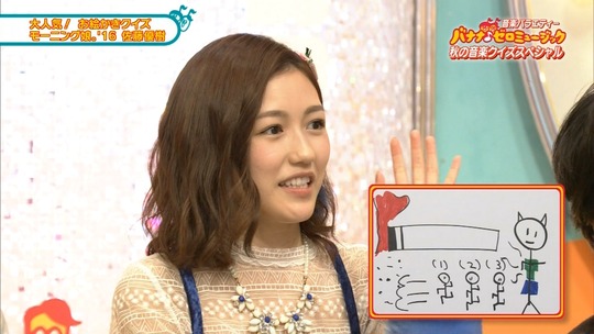 バナナゼロミュージック_渡辺麻友32