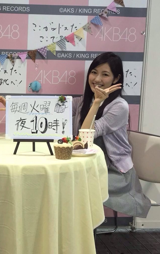 インテックス大阪_渡辺麻友19