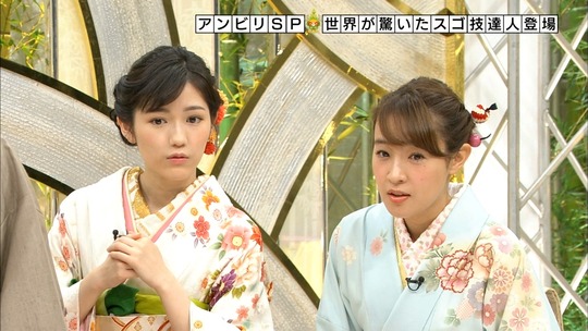 アンビリバボー_渡辺麻友16