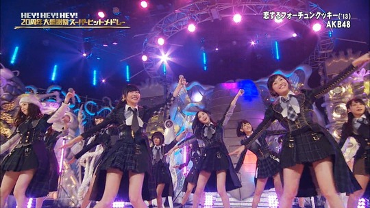 HEY!HEY!HEY!46