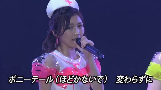 バイトルライブ_渡辺麻友15