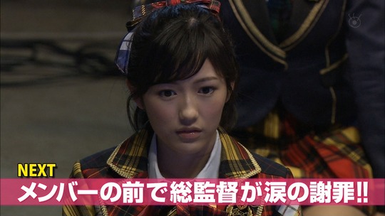 めちゃイケ解散総選挙_31