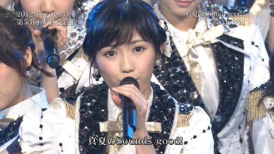 レコード大賞2014_29