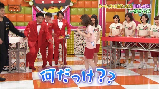 AKBINGO!0617_45