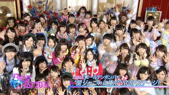 ベストアーティスト2014_10