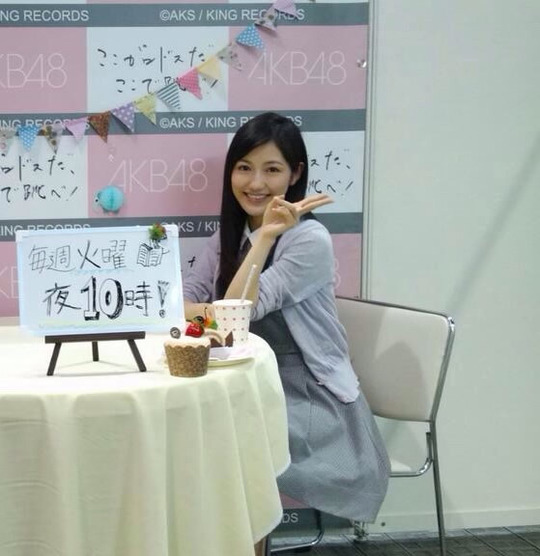 インテックス大阪_渡辺麻友4