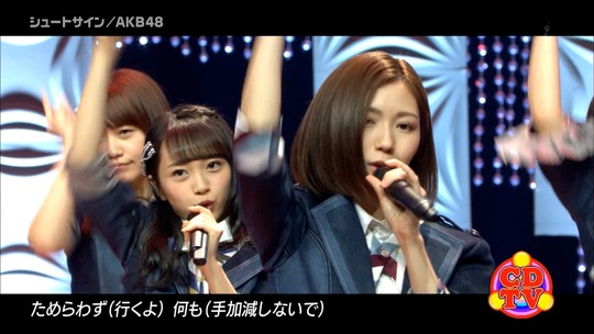 CDTVシュートサイン_渡辺麻友16