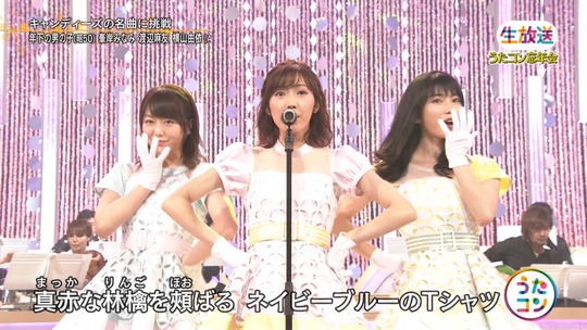 うたコン_年下の男の子11