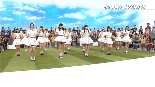 UTAGE!0826_42
