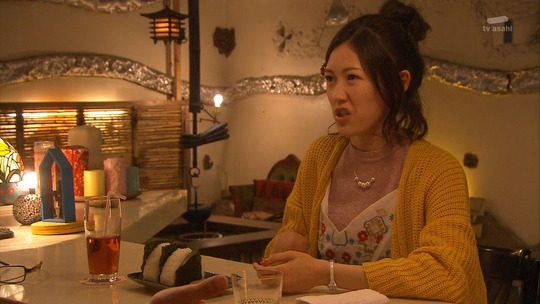 サヨナラえなりくん0020-011