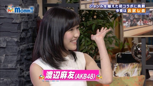 Momm!!渡辺麻友18